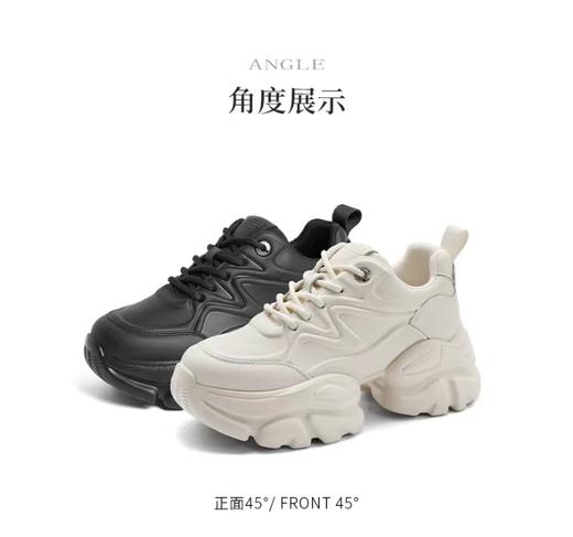百丽女鞋厚底老爹鞋2024春季新款女鞋复古运动鞋休闲鞋 商品图6