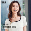 森马内衣女简约内搭短袖上衣可外穿方领修身显瘦打底衫 商品缩略图2