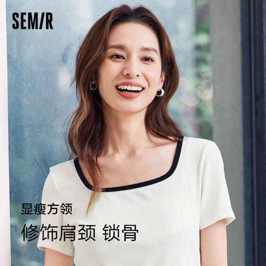 森马内衣女简约内搭短袖上衣可外穿方领修身显瘦打底衫 商品图2