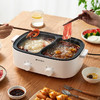 山水（SANSUI）多功能鸳鸯火锅（双旋钮控温）SHG-3055 商品缩略图0