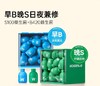 wonderlab s100益生菌+b420体重益生菌 商品缩略图0