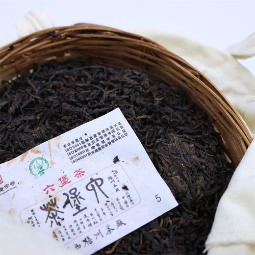 2023年陈香05033三鹤六堡茶950g 商品图4