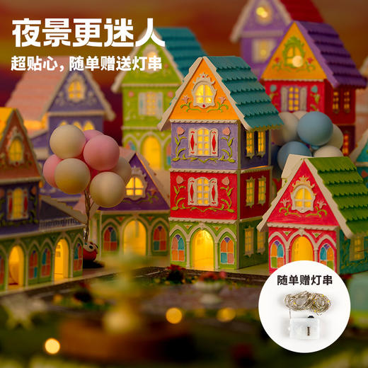 TOI图益石膏彩绘雪国小镇熊熊艺术家浮雕画手工涂色diy石膏画画 商品图1