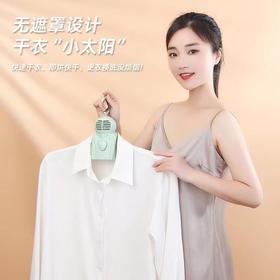 全自动烘衣器家用多功能烘干鞋神器臭氧除臭小型宿舍烘干衣架