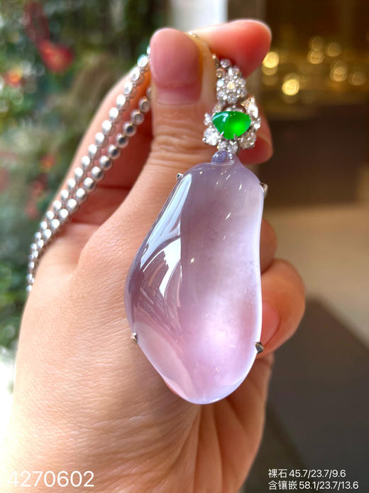 玻璃种紫罗兰大福瓜吊坠【4270602】具体价格微信咨询 商品图1