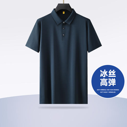 【冰丝高弹】【DG】大依优型大码短袖Polo衫前胸印花翻领加肥加大男士大号弹力透气舒适半袖夏装 商品图0