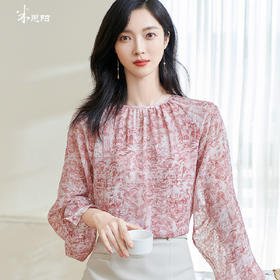 剩S/L/XXL 米思阳2026春季新款粉色印花春日衬衫法式优雅漂亮女士上衣0791