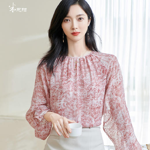 剩S/L/XXL 米思阳2026春季新款粉色印花春日衬衫法式优雅漂亮女士上衣0791 商品图0