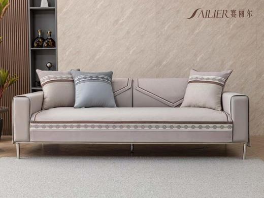 梵菲家品赛丽尔沙发垫清沐系列 商品图1