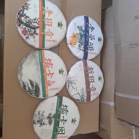 金钥匙班章五寨熟饼