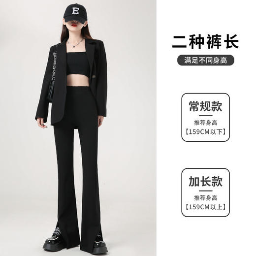 「开叉·喇叭裤！显瘦遮肉款」黑色开叉微喇叭裤 女春秋高腰垂感修身显瘦休闲直筒拖地裤子西装裤下装 商品图3