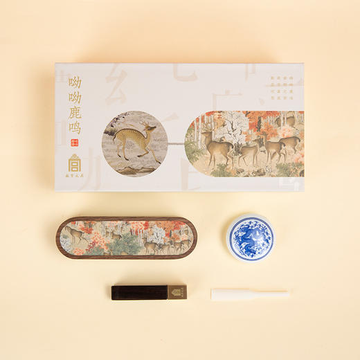 呦呦鹿鸣西泠印社&故宫联名便携印章闲章套装 商品图1