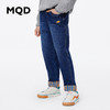 【秒】【MQD】童装秋冬季新款男童牛仔裤宽松直筒撞色翻边儿童长裤 商品缩略图1