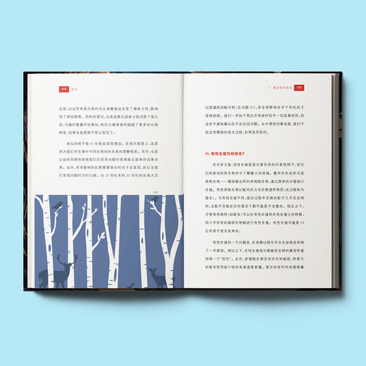 牛津科普系列：《进化》 商品图2
