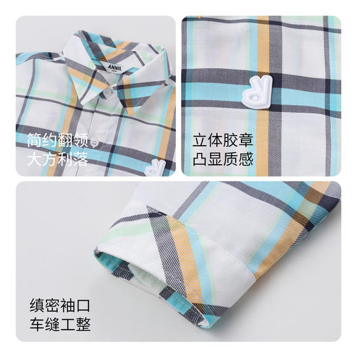 男童简约格子衫上衣翻领长袖新款安奈儿童装实体店同款AB411523 商品图4