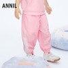 男女童棉麻混纺慢跑单裤裤子新款安奈儿童装实体店同款XM416549 商品缩略图1