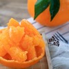 晓橘耙耙柑丑橘🍊 商品缩略图1