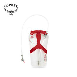 OSPREY HYDRAULICS 新款户外用品水库骑行水袋户外登山徒步饮水袋