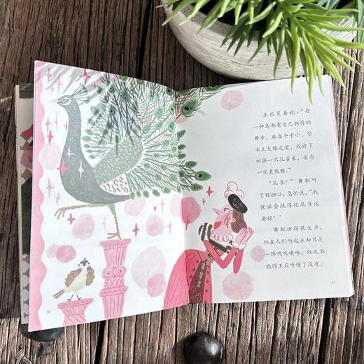 月光下的舞蹈家   二年级共读书正版现货速发|名师推荐|小学生课外阅读2年级课外书 商品图1