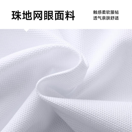 【100%丝光棉】【新款DG】大依优型大码短袖Polo衫珠地网眼翻领加肥加大男士大号弹力透气舒适半袖夏装 商品图3