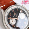 百年灵TW璞雅B01计时系列男士腕表Premier B01 Chronograph （吴彦祖同款）
机芯：Asia-7750 商品缩略图2