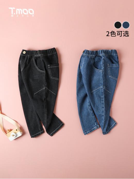 🔶【T.MOO藤之木工房彩色出行牛仔劈叉裤】 🔻1、做工细节 简直精致到爆💥💥💥面料柔软度非常好，还不起球🧶🧶🧶不易变形，不管怎么洗都不会褪色的❗  商品图0