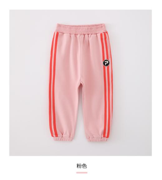 👍【藤之木工房儿童春季新款运动感卫裤】 ✅1、臀腿宽松 脚口束口、🌈柔软亲肤 舒适自由、🎊上身就不想脱下🌈 商品图2