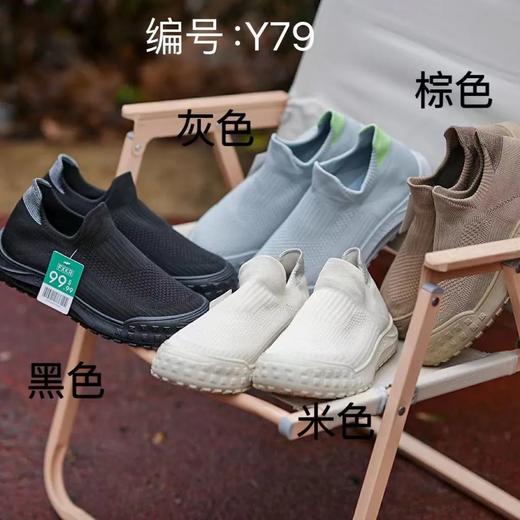 飞织软底运动休闲鞋 商品图0