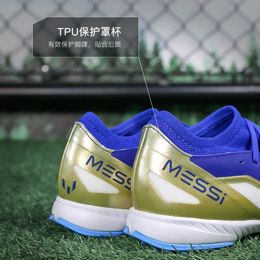 小李子ADIDAS阿迪达斯X CRAZYFAST中端TF碎钉足球鞋成人男ID0718 商品图4