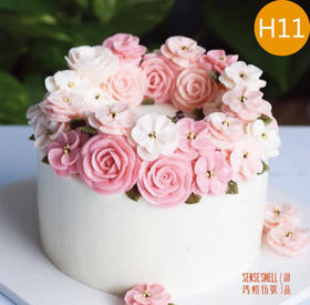 H11-韩式裱花蛋糕（（请提前2天预订））