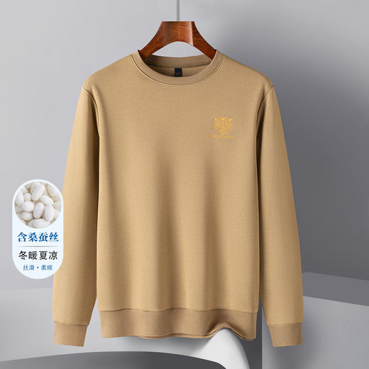 【桑蚕丝混纺】罗蒙春秋男装虎头卫衣胸花绣花卫衣男士舒适休闲百搭卫衣圆领长袖T恤上衣男 商品图2