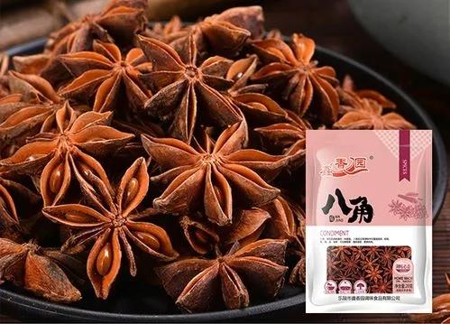 易先生八角20G 商品图0