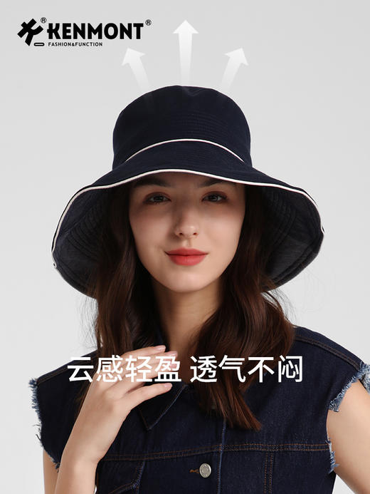 卡蒙大帽檐可折叠全方位防晒帽遮热抗菌 商品图2