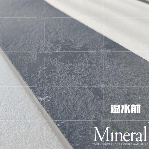 西班牙古典黑台阶立面板（60*15*2cm） 商品图5