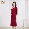 佐尔美春季上新 优雅气质中式七分袖连衣裙E23LL32 商品缩略图1