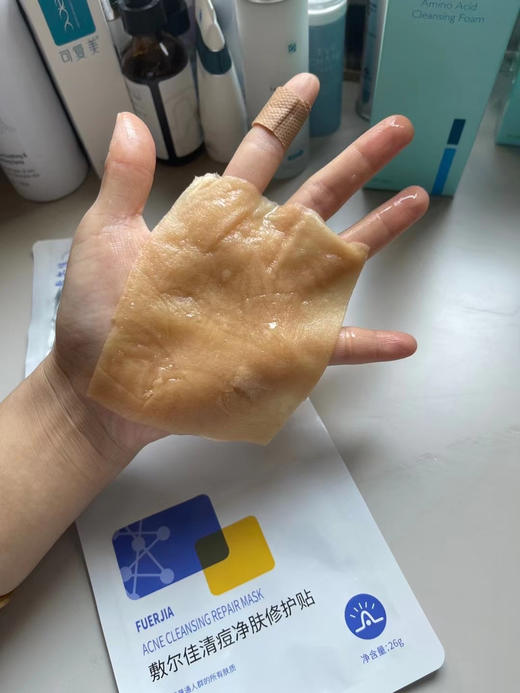 敷尔佳清痘修护贴面膜5片装淡化痘印舒缓 商品图5