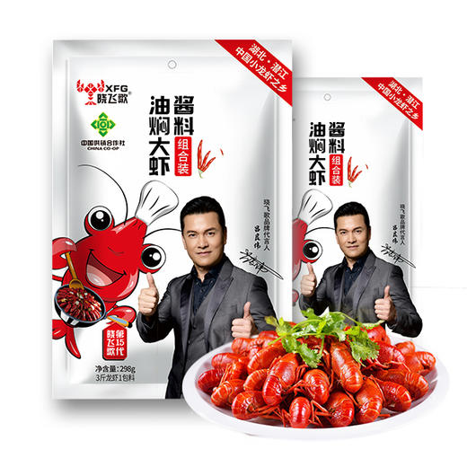 【分销】晓飞歌油焖蒜蓉十三香香辣蟹卤虾香辣虾麻辣秘制酱系列 商品图3