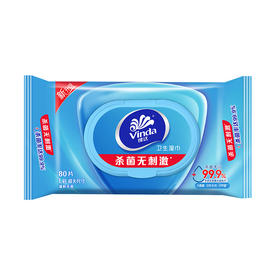 维达洁肤杀菌无刺激湿巾80片VW1028