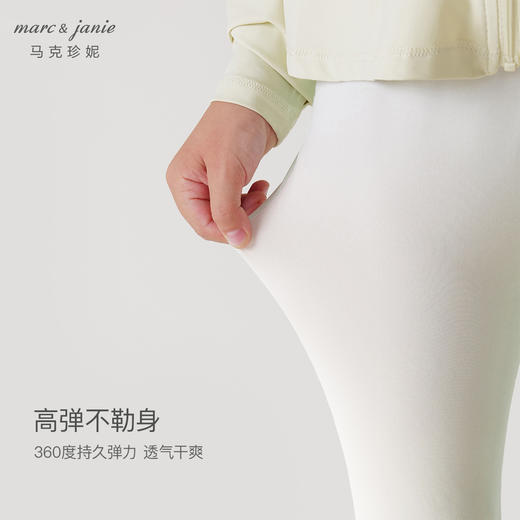 马克珍妮女童弹力运动打底瑜伽裤儿童裤子2024年春装新款240291 商品图3
