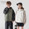 【三防】马克珍妮男女童城市户外休闲连帽外套儿童上衣春款240568 商品缩略图0