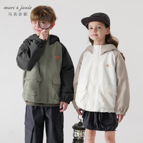 【三防】马克珍妮男女童城市户外休闲连帽外套儿童上衣春款240568