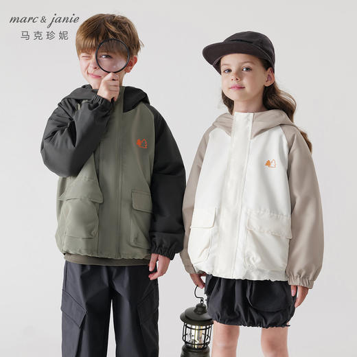 【三防】马克珍妮男女童城市户外休闲连帽外套儿童上衣春款240568 商品图0