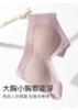 【聚拢无钢圈】舒雅无痕内衣文胸无钢圈软承托胸罩蕾丝边聚拢女士背心20/20733B 商品缩略图5