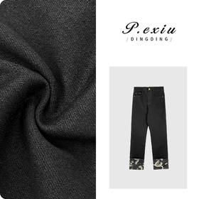 PanYiXiu/潘依绣龙年印花极简复古百搭烟管裤牛仔裤 D6179
