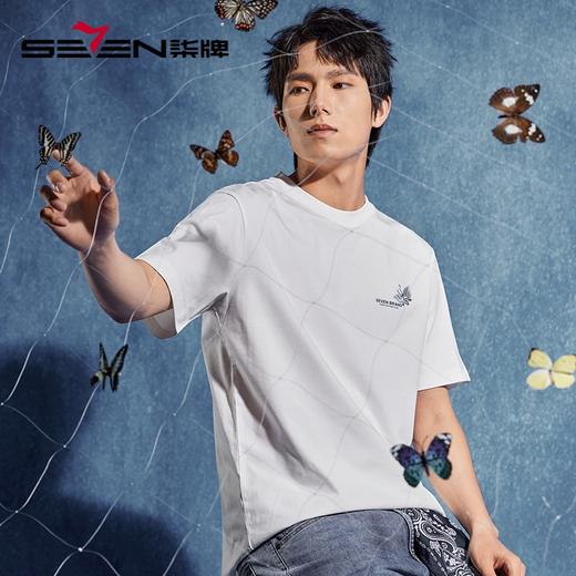 【非遗苗绣蝴蝶妈妈系列】柒牌短袖T恤男夏季薄款圆领透气体恤潮	126T72700 商品图1