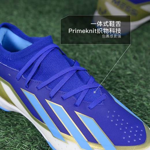 小李子ADIDAS阿迪达斯X CRAZYFAST中端TF碎钉足球鞋成人男ID0718 商品图3