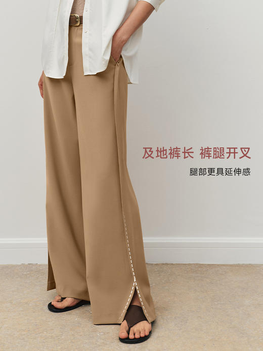 潇洒女主裤 分割开叉直筒裤FB5076243 商品图3