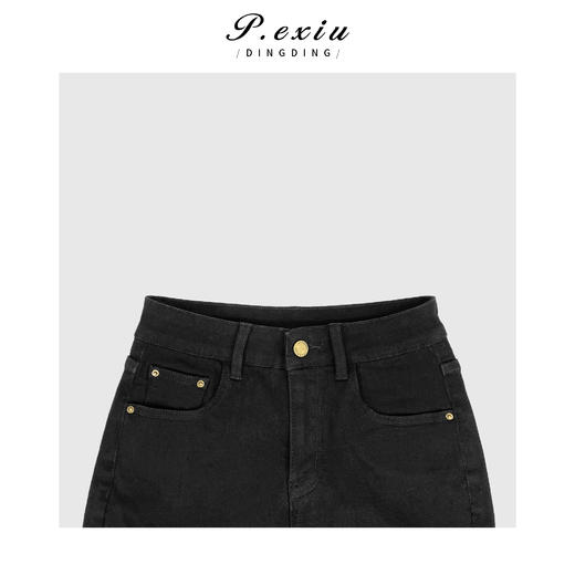 PanYiXiu/潘依绣龙年印花极简复古百搭烟管裤牛仔裤 D6179 商品图3