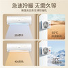 海尔（Haier）空调1.5匹快速冷暖变频低噪省电自清洁卧室分体壁挂式挂机空调KFR-35GW/B1BHA81U1(白)有效防直吹 商品缩略图6