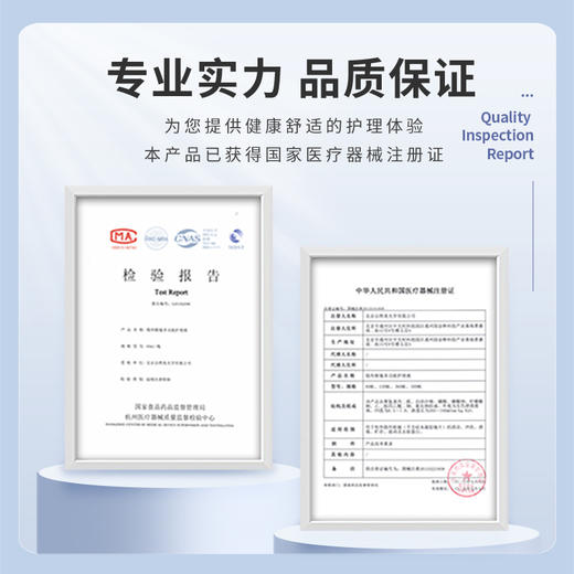 美瞳隐形眼镜护理液清洁润滑消毒去蛋白60ml 商品图4